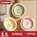 Factory direct foldable washbasin - portable baby wash basin, plastic household infant basin