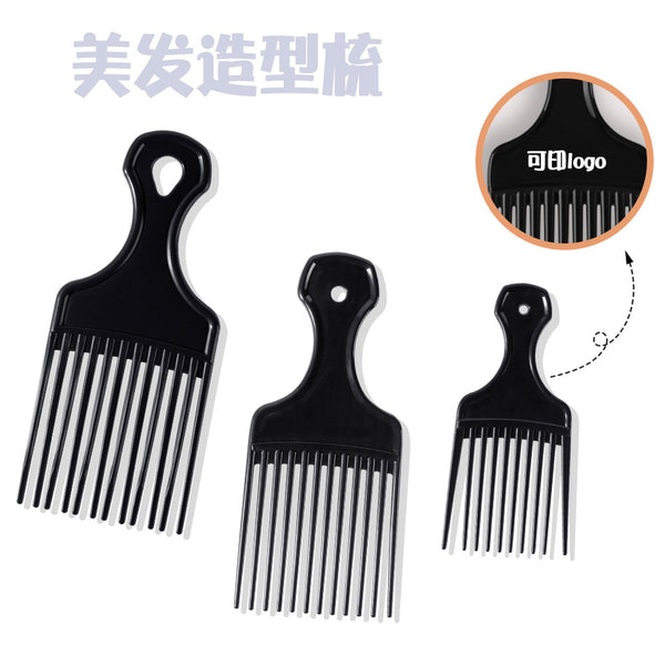 Retro oil hair comb, men's hair comb, large back hair plug comb, plastic fork comb, wide tooth comb,  hot-selling products