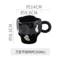 Black phantom cup - tall version