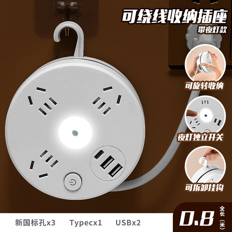 Collapsible home power strip with usb ports, cord management, and multi-function socket
