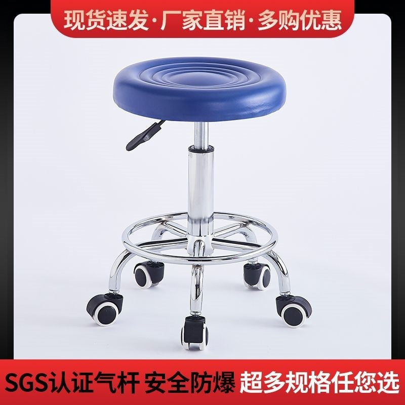 Pulley stoolfor homeswivel chairrotatelift stoolhigh stoolbar chairbeauty salon round stoolbar chairbackrest stoolno