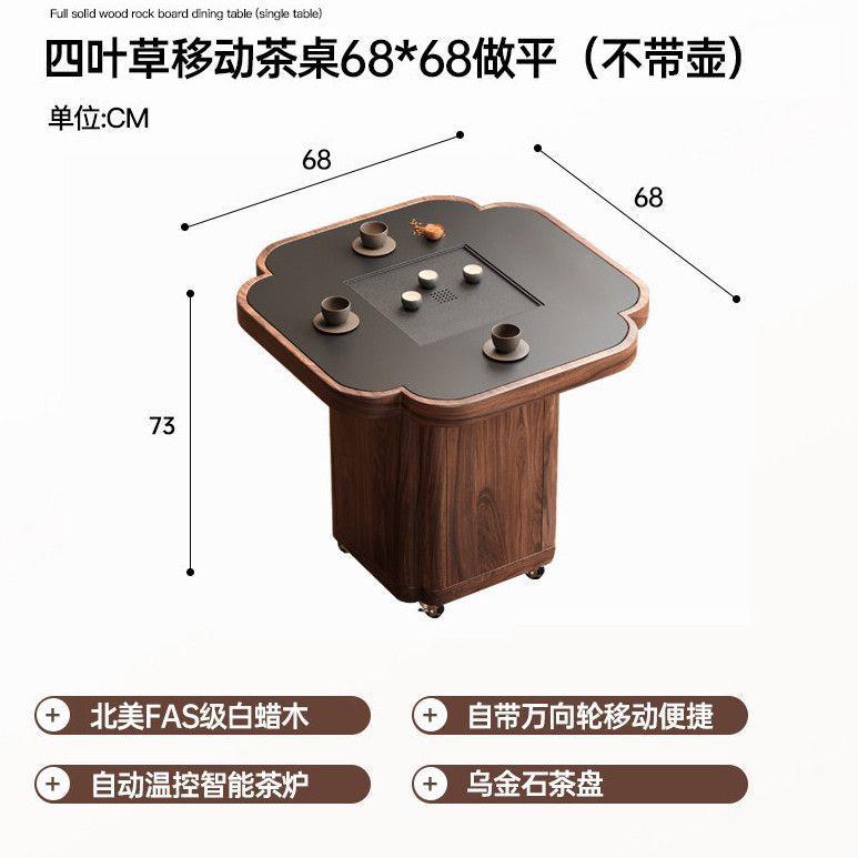 Four-leaf clover solid wood movable tea cabinet tea cart balcony tea table accessible luxury modern classy living room small coffee table