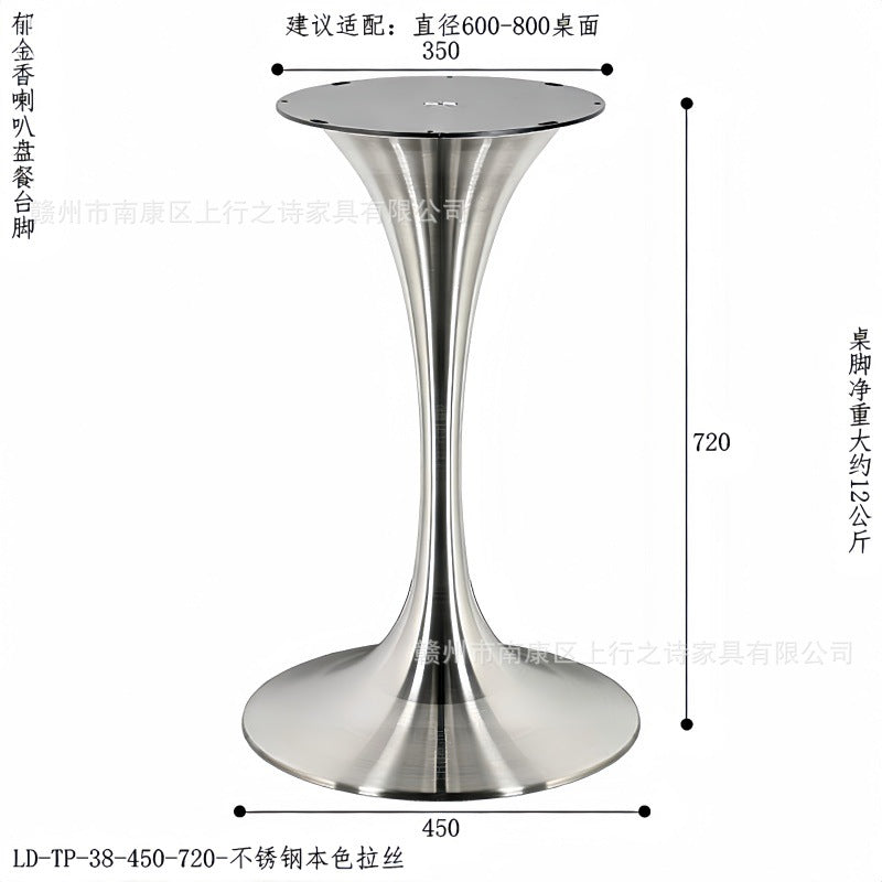 Tulip stainless steel hardware bedside table hotel b&b engineering horn feet light luxury living room corner table factory wholesale