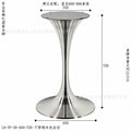 Stainless steel natural finish round brushed diameter 450