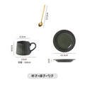 Silver green-three-piece set