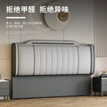 new arrival bedside soft bag modern simple solid wood light luxury technology backrest floor-standing ultra-thin spot thickened soft backrest