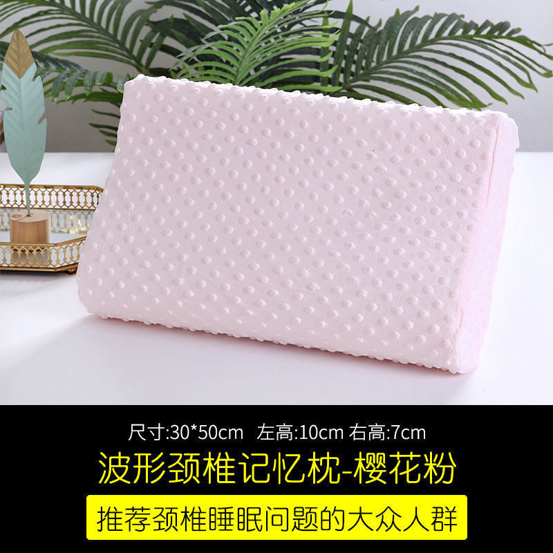 Space memory pillow, neck pillow, sleep aid, anti-mite, slow rebound memory pillow, adult health pillow, high pillow that won't collapse