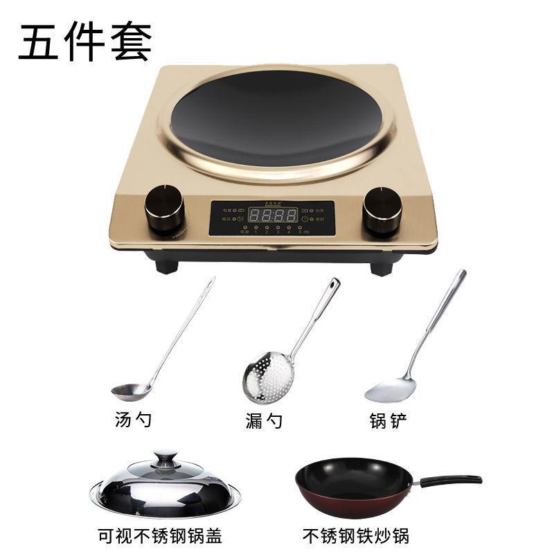 Commercial for home high power concave induction cooker genuine special price hot pot electric ceramic stove stir-fry suit energy-saving stove cross-border