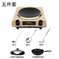 Commercial for home high power concave induction cooker genuine special price hot pot electric ceramic stove stir-fry suit energy-saving stove cross-border