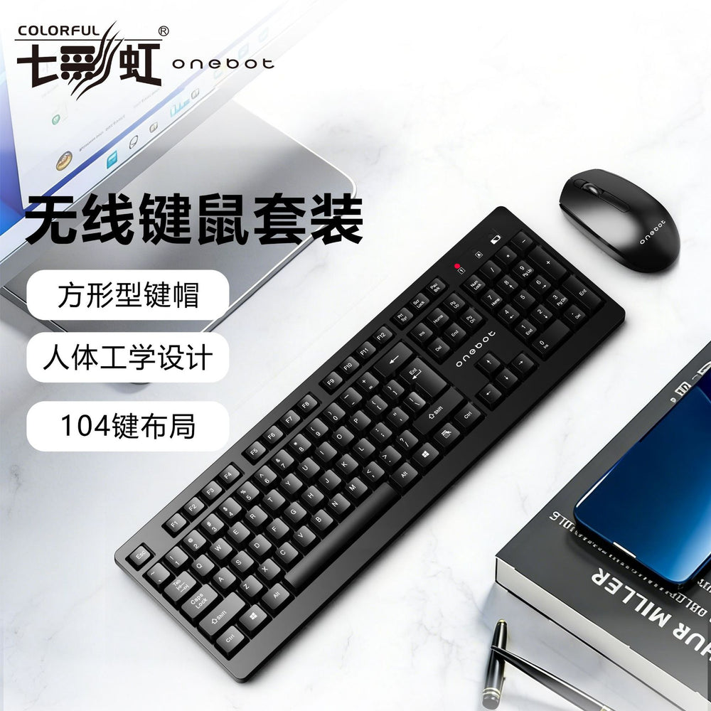 Colorful w600 wireless keyboard and mouse combo - 2.4g keyboard and mouse set for office, home, laptop, and desktop computers