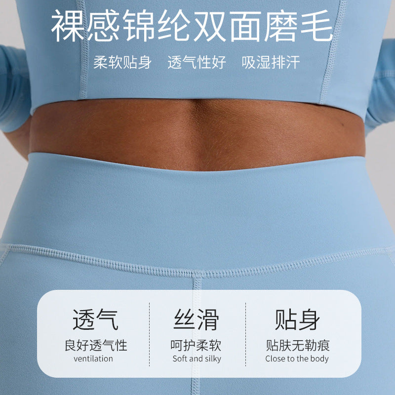 new arrival long-sleeve yoga top and bottom set - premium women's activewear two-piece workout outfit