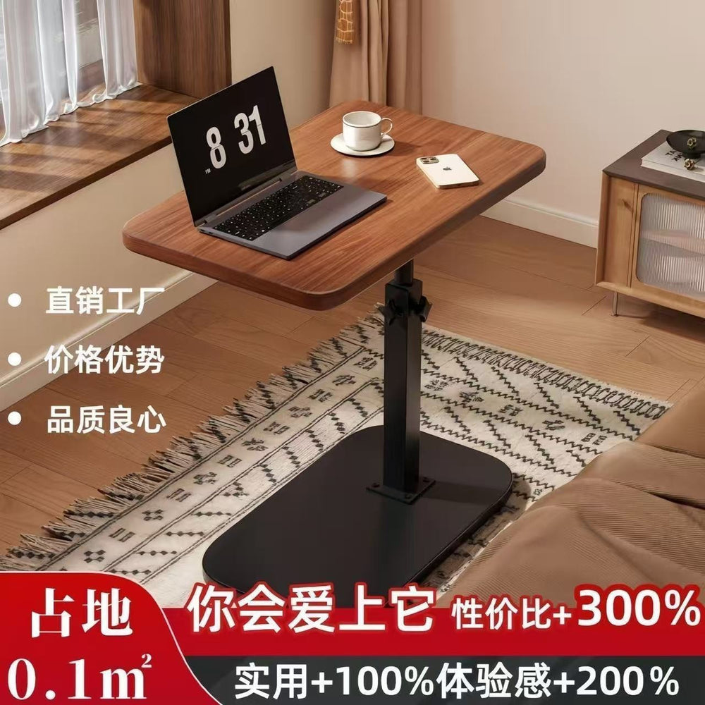 Small table adjustable coffee table living room sofa side table bedroom bedside table bedside storage rack mini movable side table