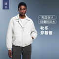 Casualeasiest for match lapel cotton clothing for women autumn winter lightweight waterproofloose thickenedheattech cotton clothing outweard25124