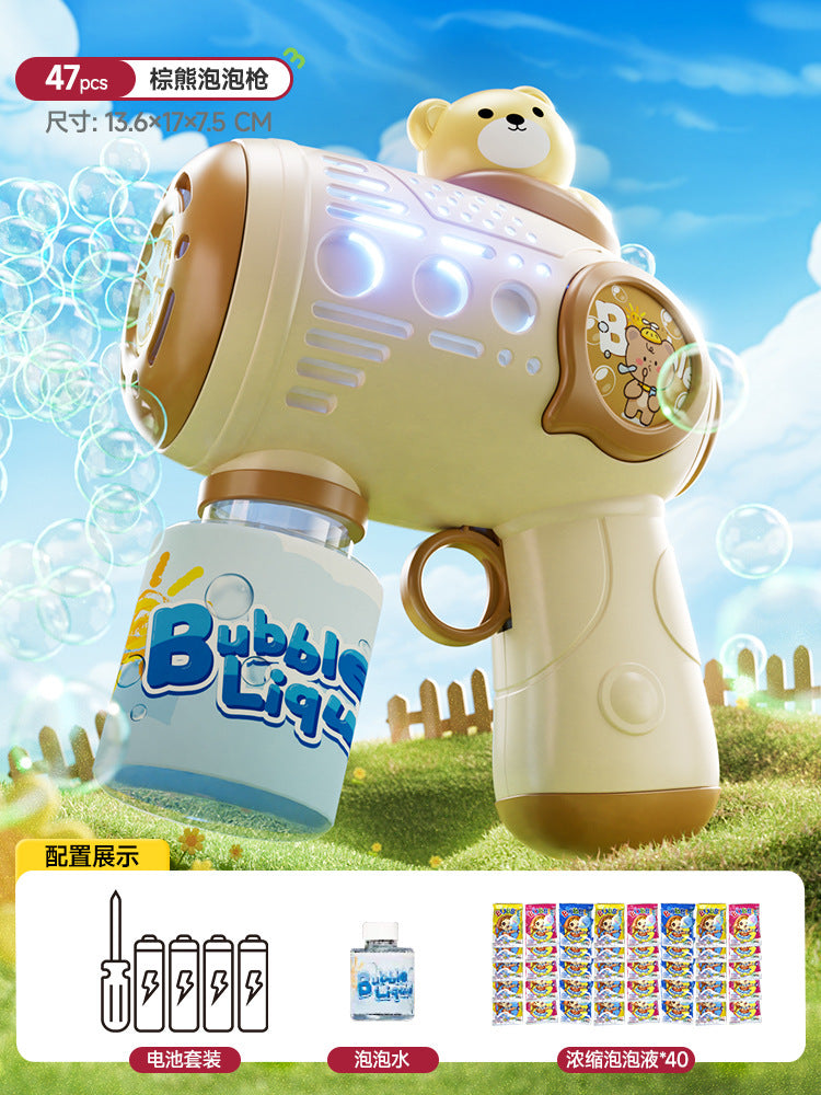 New bubble blower for boys and girls - little yellow duck automatic electric handheld bubble gun toy with bubble solution for outdoor use