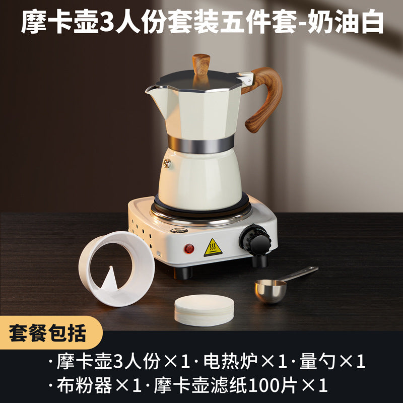 Moka pot coffee set gift italian hand grinding brewing hand brewed coffee utensils coffee gift box coffee pot suit