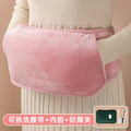 Rechargeable heated waist support - explosion-proof, plush & cute, perfect for bed, sleep, and foot warmers - wholesale hot water bottles