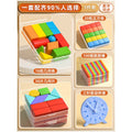 [one set for 90% of people] 16 geometric objects | counting sticks + geometric pieces + cube + clock (5-piece set)