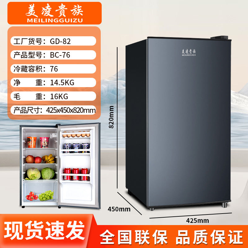 Double door refrigerator small dormitory rental household refrigerator first-class energy-saving refrigerator refrigeration and freezing dual-purpose refrigerator