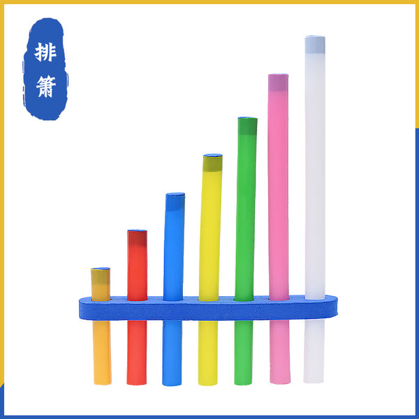 Homemade pan flute children's music enlightenment vocal music training technology production small invention primary school students scientific experimental materials