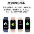 Authentic home use non-invasive blood glucose, heart rate, blood pressure, blood oxygen, uric acid, and sleep automatic monitoring smart watch/smart band