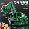 large alloy kids remote control excavator toy car electric excavator car dinosaur boy engineering vehicle