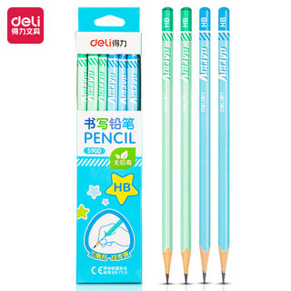 Deli hole pencil 2B pencil box with writing pen HB children's correction student pencil set stationery wholesale
