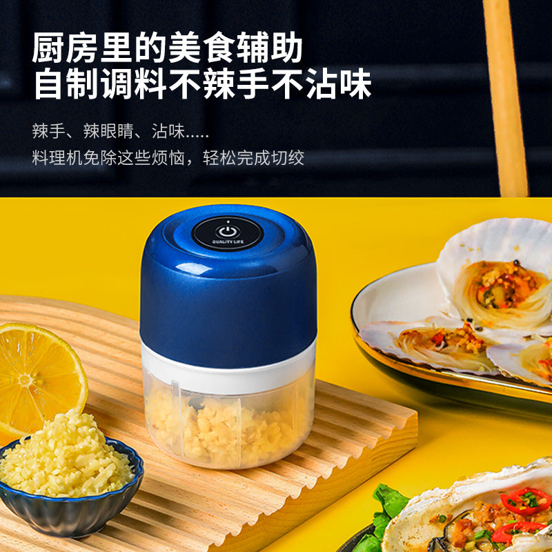Personalized electric garlic mincer wireless mini garlic pounder kitchen garlic mixer food supplement meat grinder for home garlic peeler