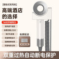 New high-speed wall-mounted hair dryer for hotels and guesthouses - no drilling required, high-power hair dryer