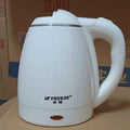 Northern hemisphere kettle 304 stainless steel engraved logo oven mitts hotel electric water kettle automatic power off heat preservation