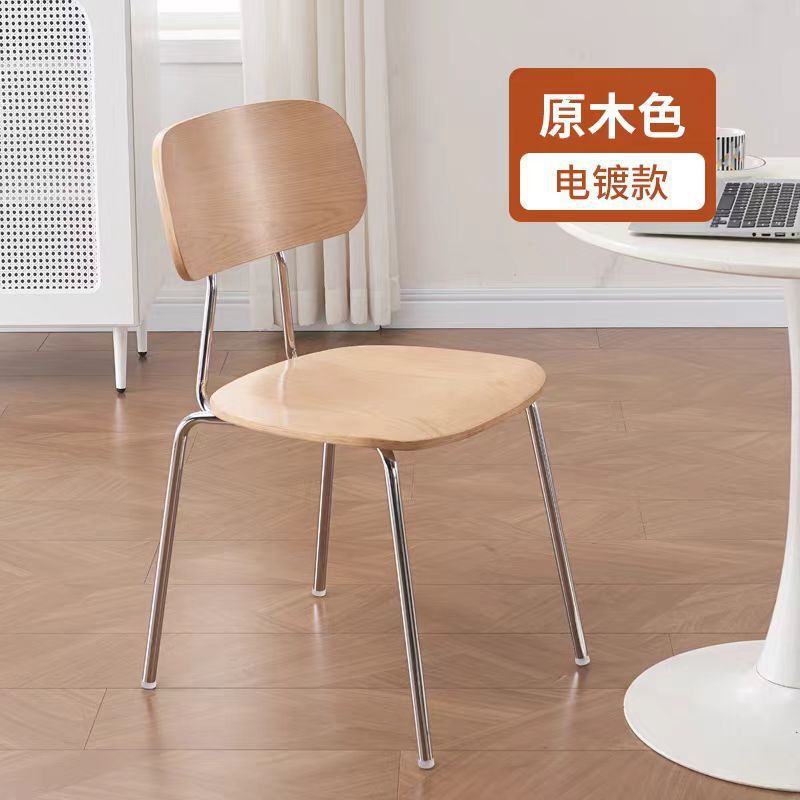 Dining chair Home Nordic medieval chair Modern Internet celebrity simple retro light luxury designer restaurant backrest stool