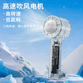 transparent cooling handheld fan for home office desktop usb fan outdoor portable hiking buckle fan