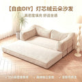 Compression module sofa small apartment lazy sofa for home sofa bed medieval style living room rental room foldable sofa