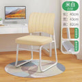 Study computer chair office chair ergonomic chair bedroom backrest chair computer chair comfortable sedentary leisure chair