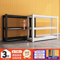 Household multi-layer storage rack, integrated wall-mounted storage rack, sundry storage rack, balcony express metal iron rack