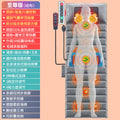 Massage mattress full body massager multifunctional electric massage pad home neck and waist hot compress vibration mattress wholesale