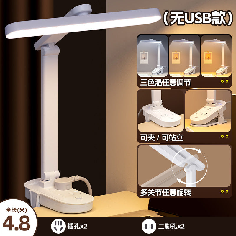 Led desk lamp socket multifunctional multi-outlet with usb for home bedroom bedside lamp student dormitory power strip socket board