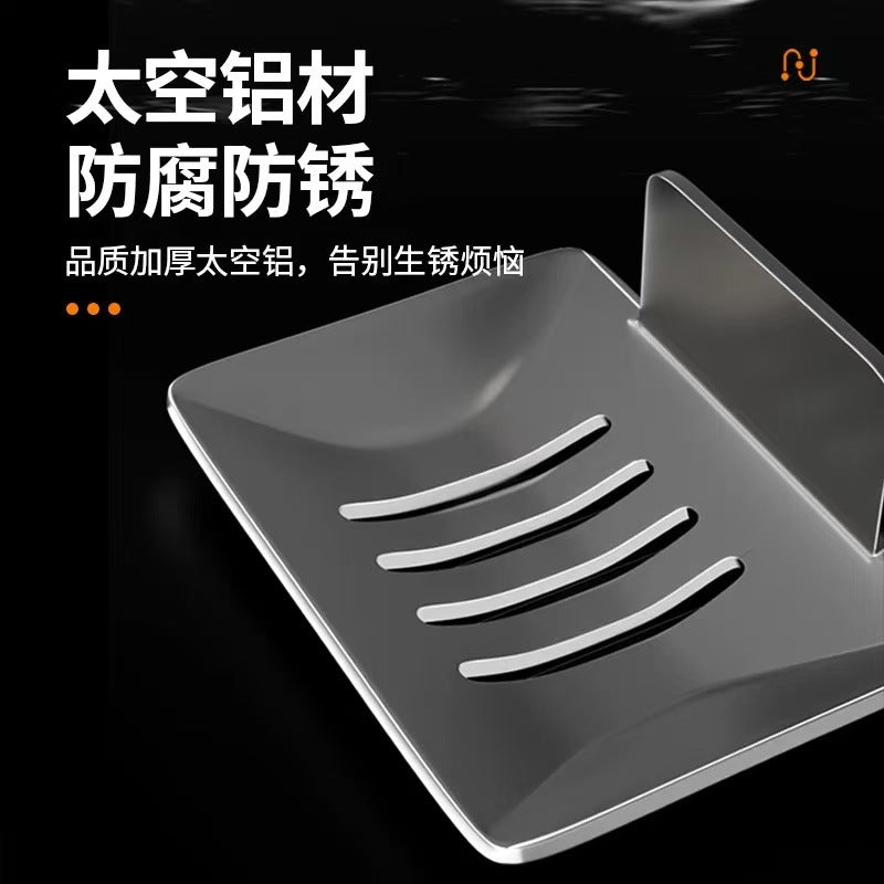 Bathroom soap dish drain space aluminum punch-free soap dish bathroom storage rack wall-mounted aluminum alloy artifact