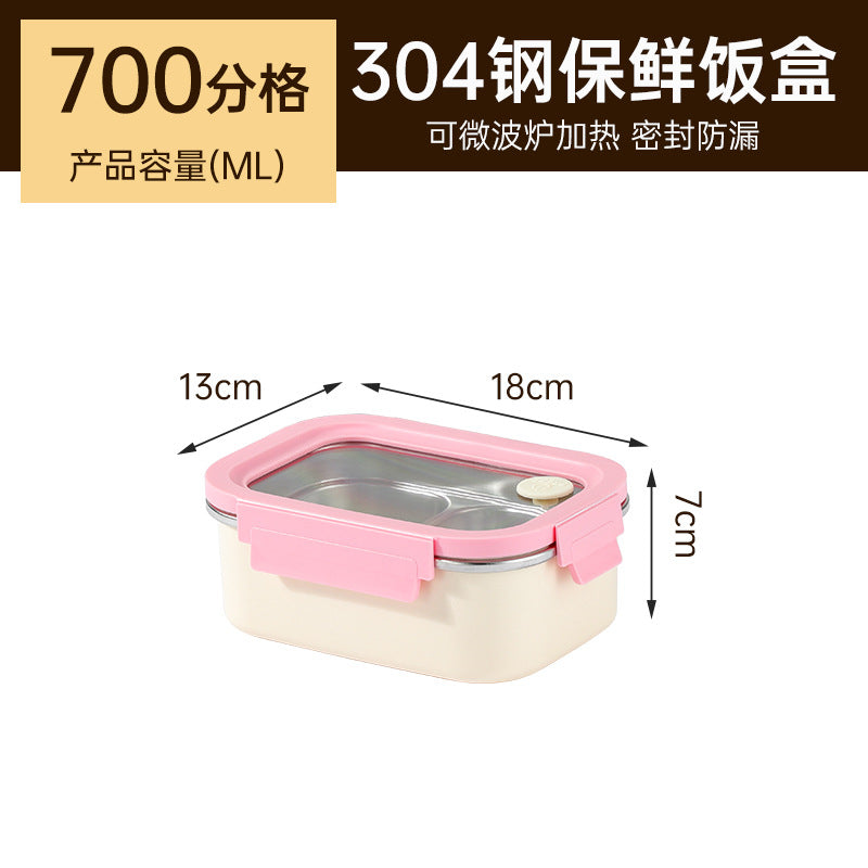 304 stainless steel lunch box - microwave safe, student meal container with compartments, bento box, food-grade fresh-keeping box