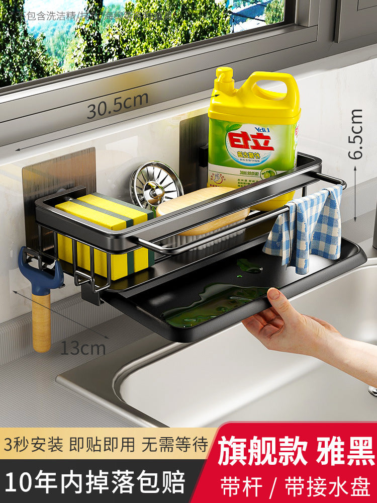 Rack Kitchen Storage Rack Shelf Sink Sponge Drain Hanging Basket Sink Drain Artifact Household Seasoning