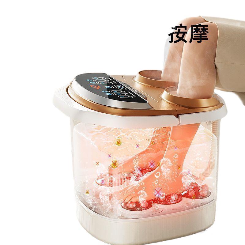 Electric foot bath bucket special fully automatic heating foot bath deep bucket intelligent electric massage constant temperature heightening and deepening