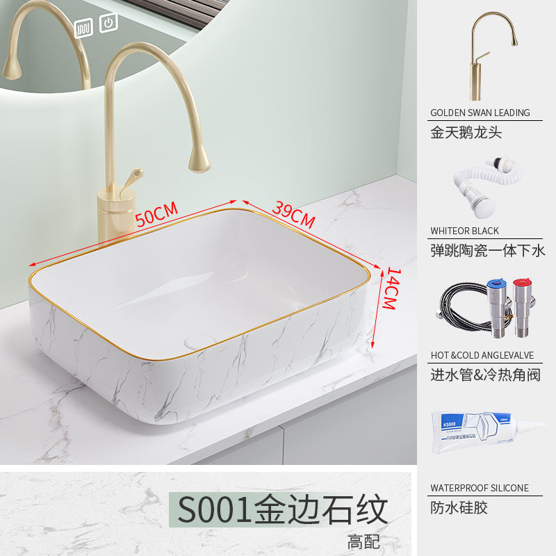 陶瓷台上盆北欧风洗手池金边石纹艺术台盆酒店卫生间陶瓷洗手盆