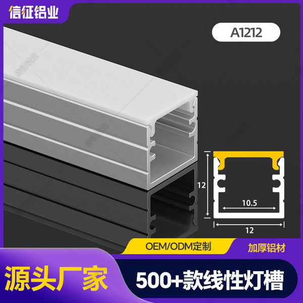 Linear lamp Embedded strip Linear lamp Surface mounted aluminum slot Linear lamp led strip Linear lamp slot Light with card slot