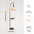 Medieval style floor lamp living room sofa beside wabi-sabi style classy study bedroom storage all-in-one atmosphere bedside lamp