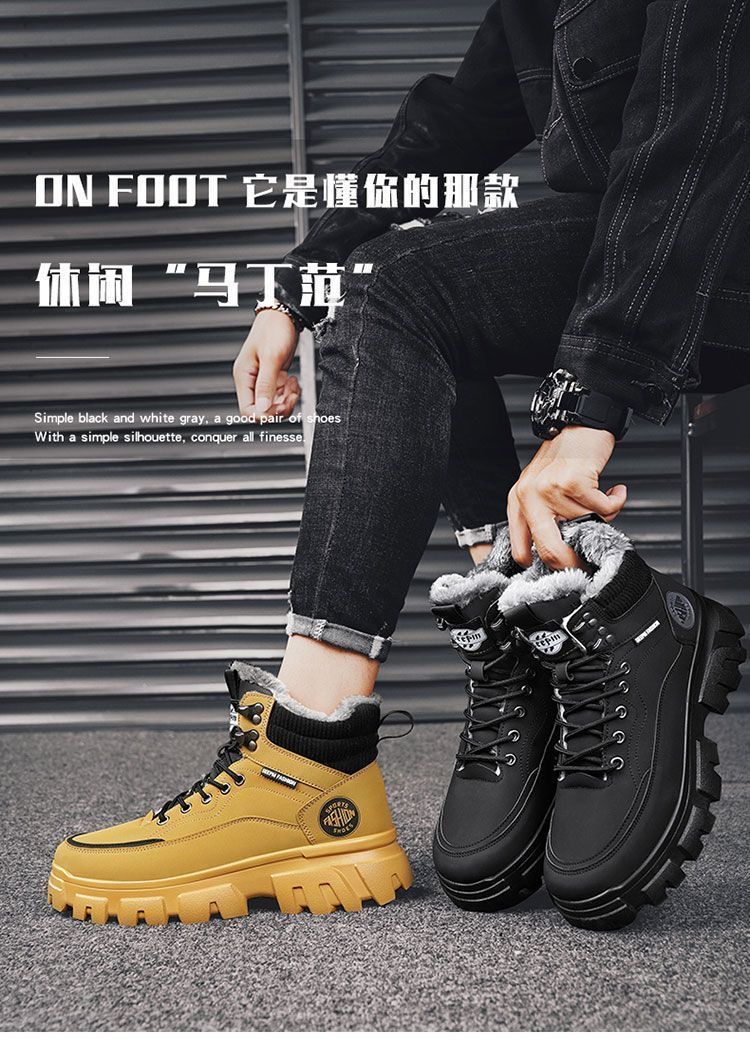 Boots men's fall and winter high-top british style workwear rhubarb boots men's fleece-lined cotton shoes thick sole outdoor waterproof leather boots