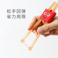 New children's tiger-claw chopsticks - home use, baby training, eating assistance, learning chopsticks, cartoon-themed fun tableware