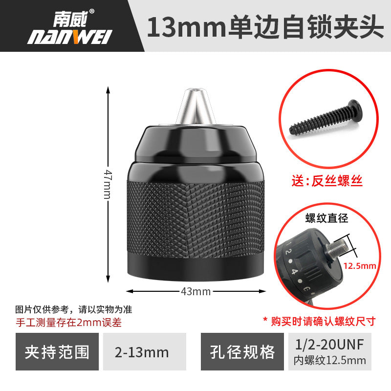 Nanwei metal ratchet self-locking drill chuck 13mm iron chuck wrench electric hammer electric drill adapter 10mm wholesale
