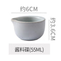 Retro kiln turned stylish small milk pot restaurant hotel ceramic small flavor dish hot pot dipping dish seasoning sauce small milk pot