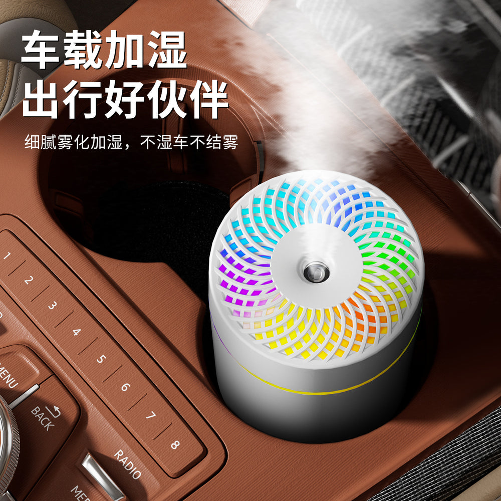 25 new cross-border car ambient light humidifier, usb home desktop silent mini hydrating air atomizer