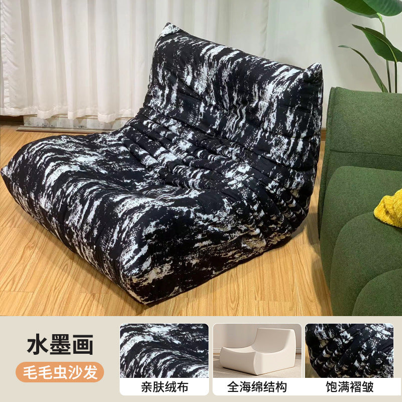 Caterpillar living room Internet celebrity single sofa wind balcony tatami sofa sponge rocking chair comfortable small apartment chair