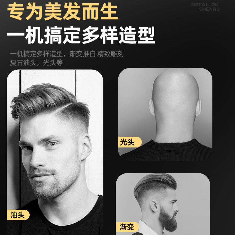 wholesale electric professional clipper menneutral electric hair clipper electric clipper hair clipper